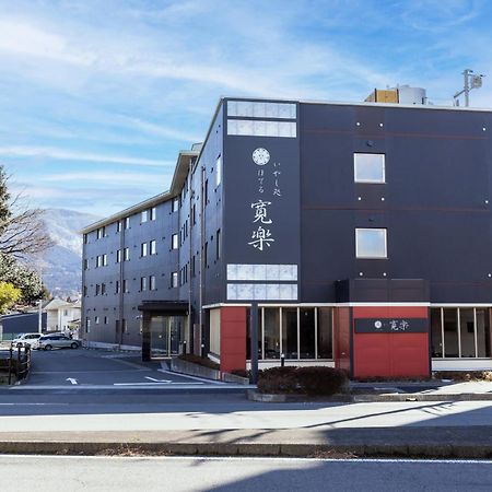 Hotel Kan-Raku Fujisan Gotemba Exteriér fotografie