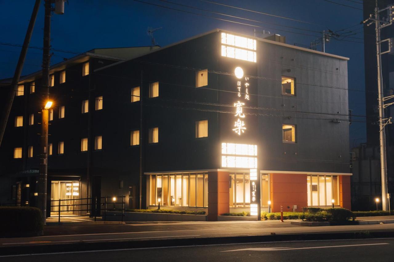 Hotel Kan-Raku Fujisan Gotemba Exteriér fotografie