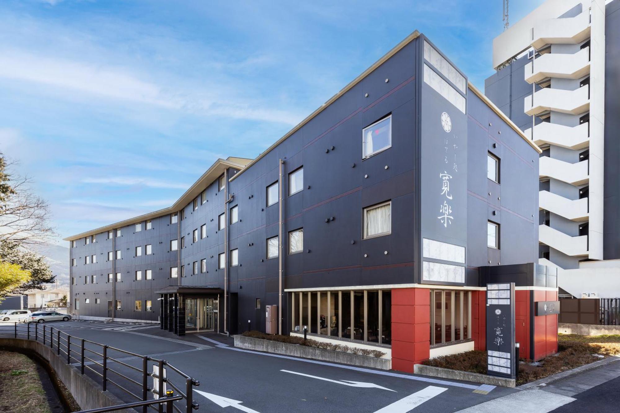 Hotel Kan-Raku Fujisan Gotemba Exteriér fotografie