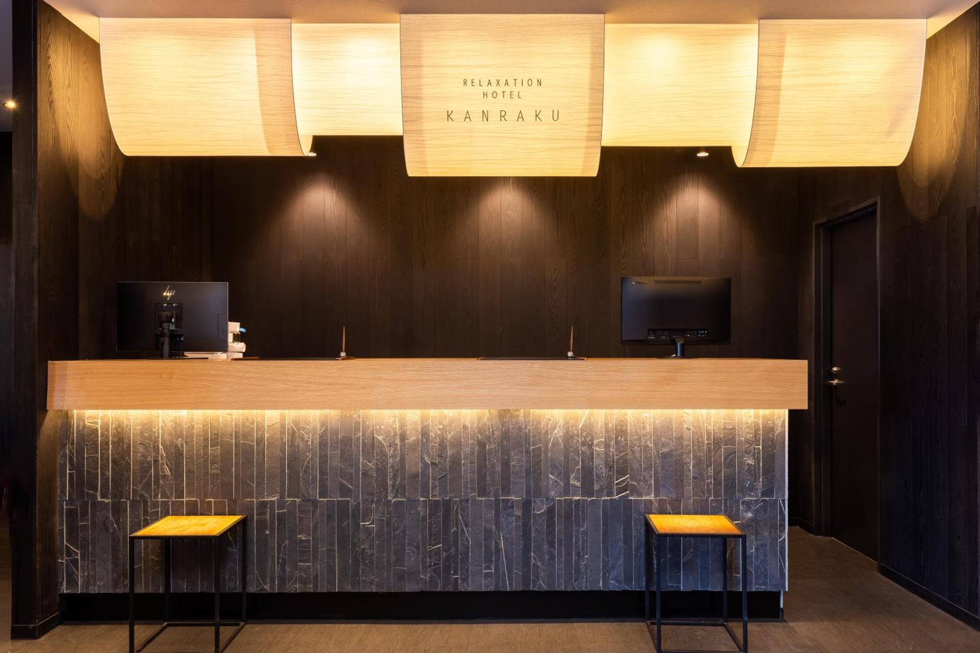 Hotel Kan-Raku Fujisan Gotemba Exteriér fotografie
